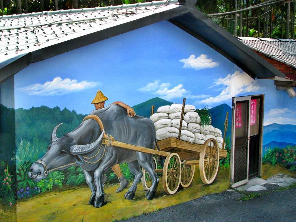 農村的壁畫－國際彩繪村