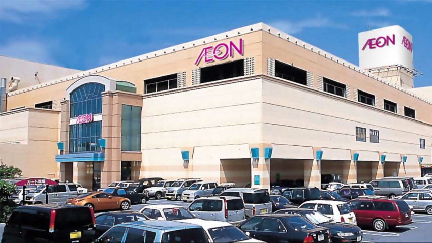 AEON 購物中心
